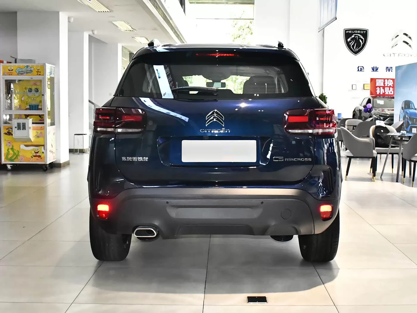 Citroën C5 Aircross 2026 com atualização estética, 360 cavalos de potência, carro usado – Silu Auto Export