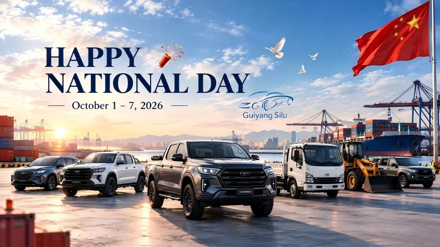 Feliz Dia Nacional da China 2026 | Dia Nacional com Guiyang Silu