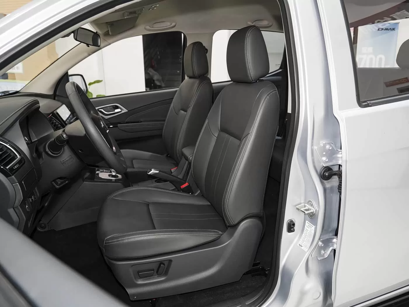 Camionete Isuzu 2.5T Diesel - Camionete de exportação de alto desempenho