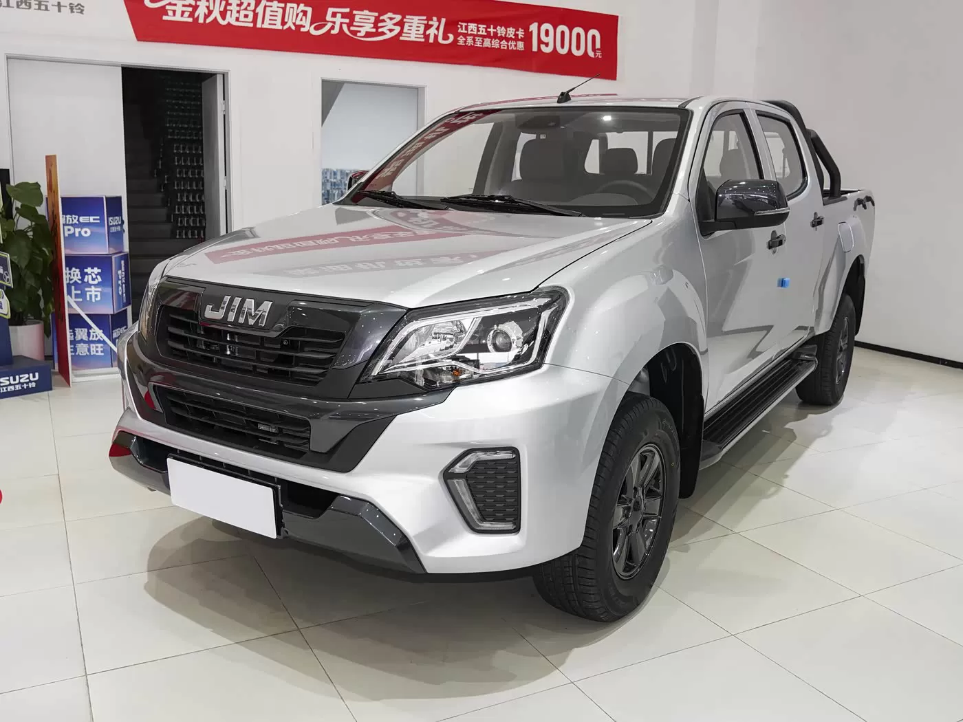 Camionete Isuzu 2.5T Diesel - Camionete de exportação de alto desempenho