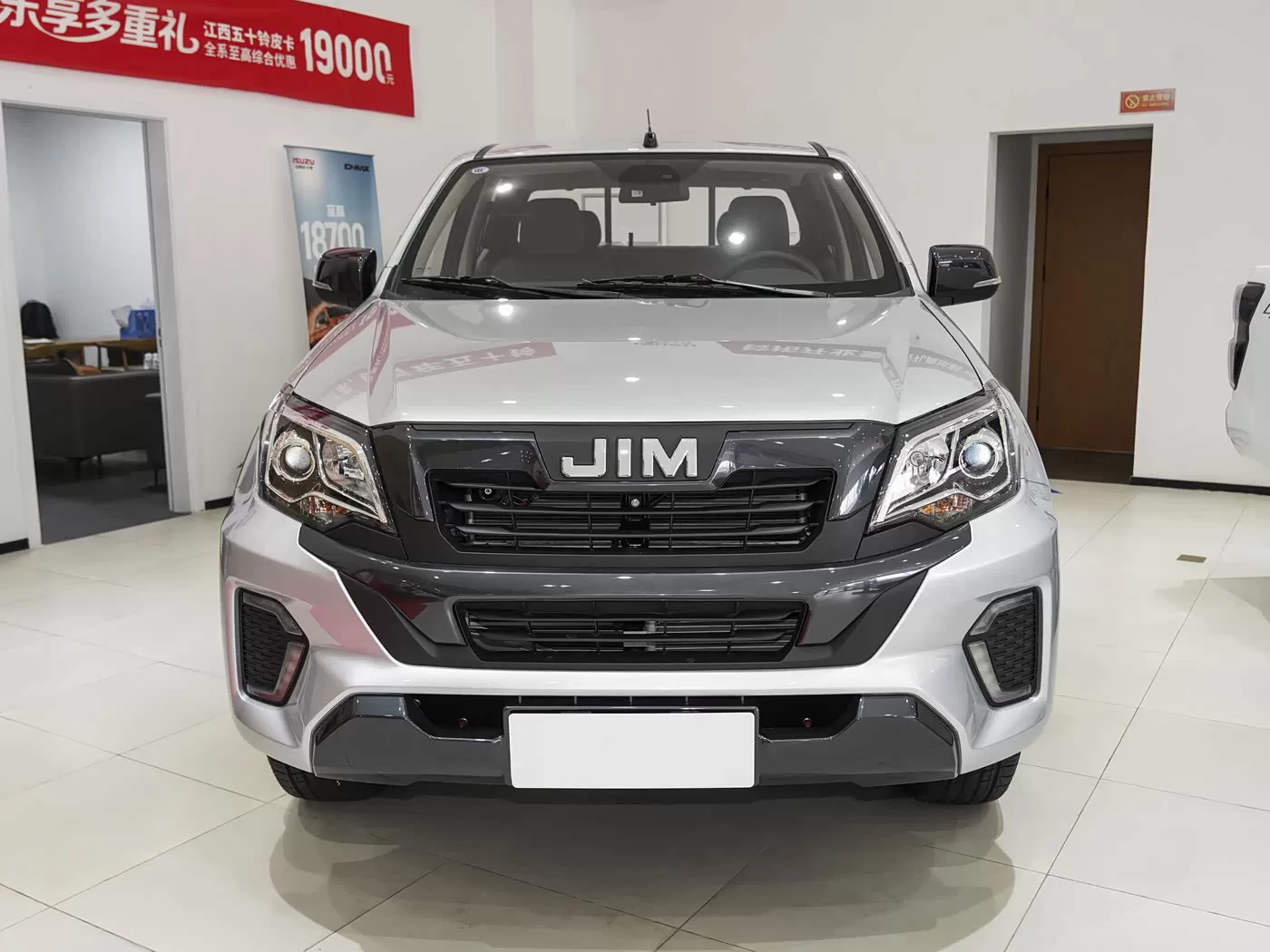 Camionete Isuzu 2.5T Diesel - Camionete de exportação de alto desempenho