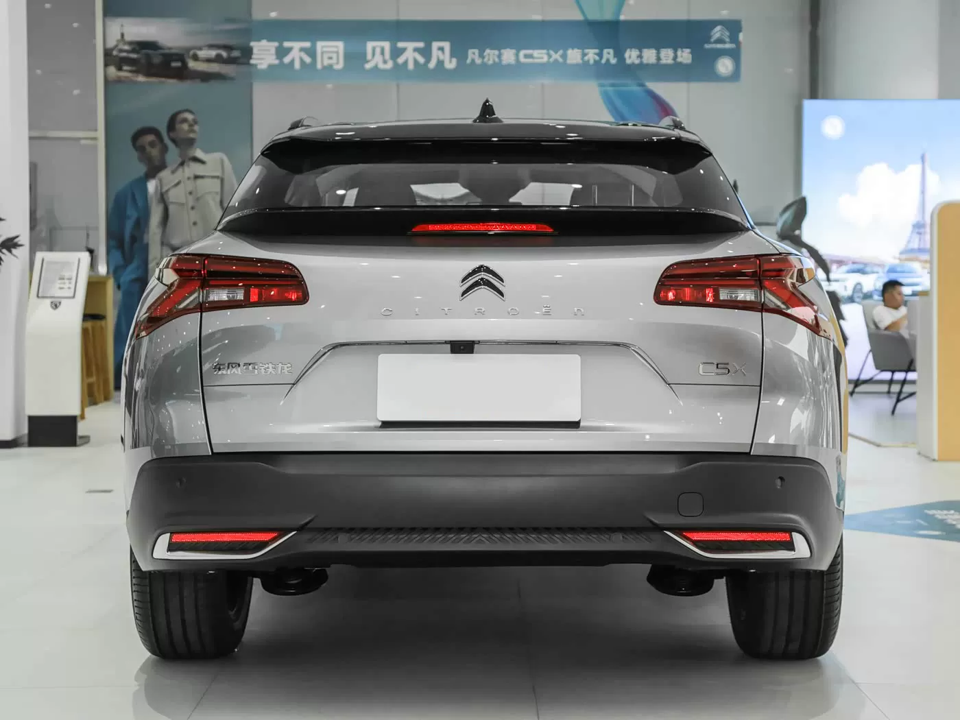 Carro usado Dongfeng Citroën Versailles C5X à venda – Silu Auto Export