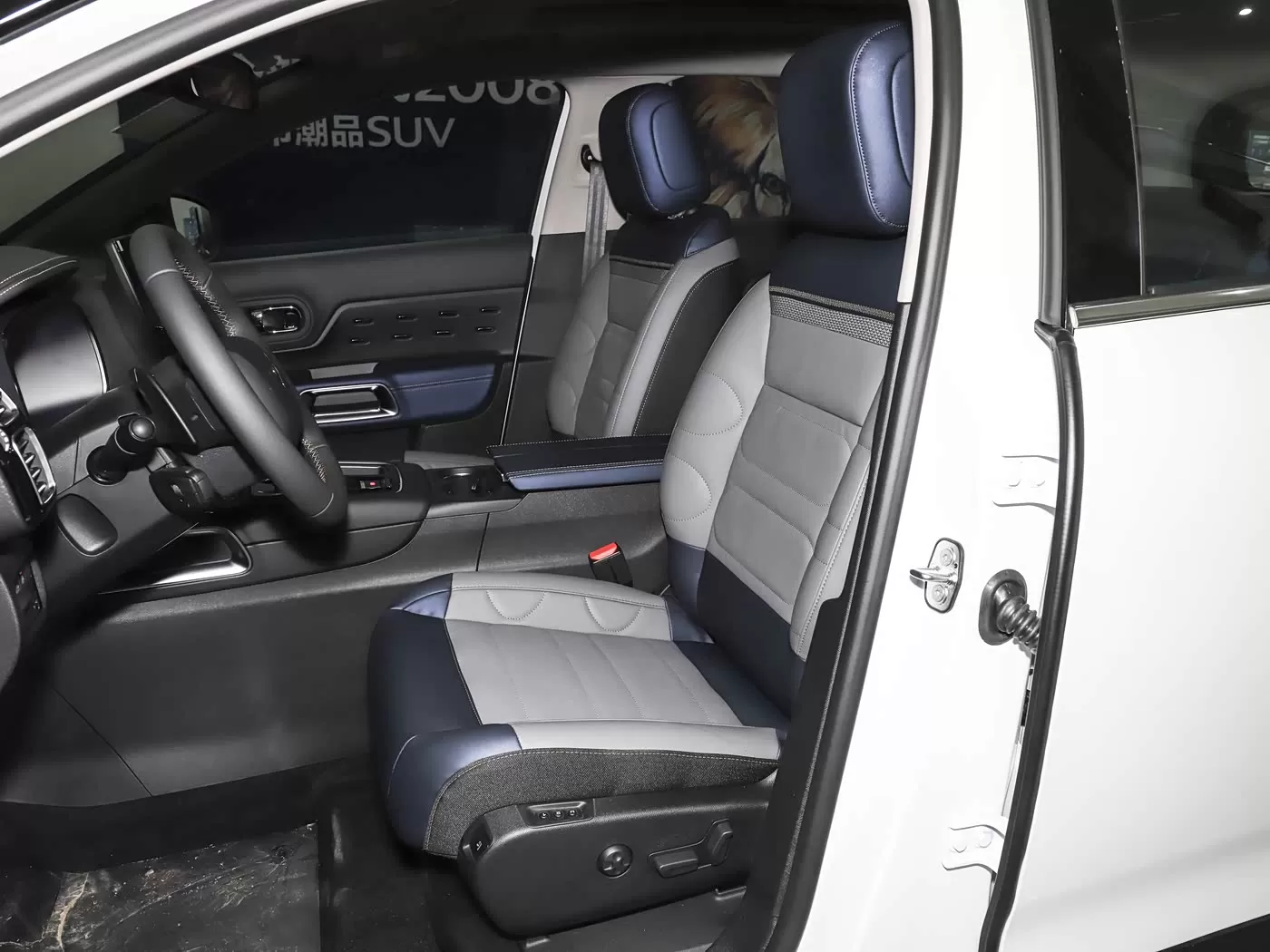 Citroën C5 Aircross 2026 Edição Flagship de 400 CV – Carros Usados para Exportação na China