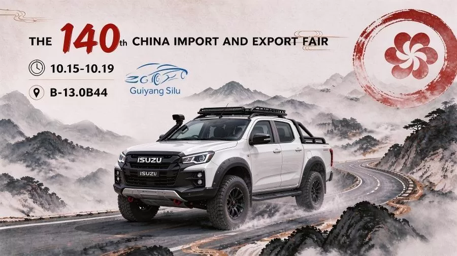 Guiyang Silu na 140ª Feira de Cantão 2026: Conectando-se com Compradores Globais