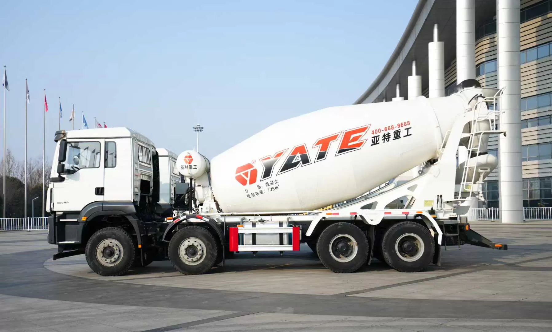 Chassi Howo + caminhão betoneira 8 × 4 da indústria pesada, veículo usado de alta qualidade