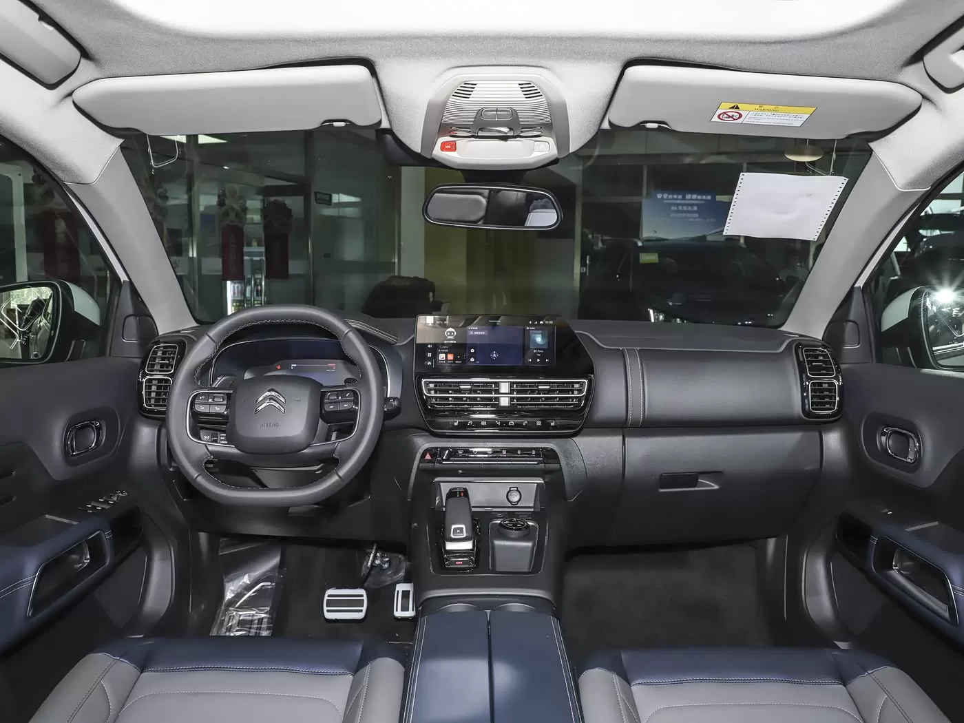 Citroën C5 Aircross 2026 Edição Flagship de 400 CV – Carros Usados para Exportação na China