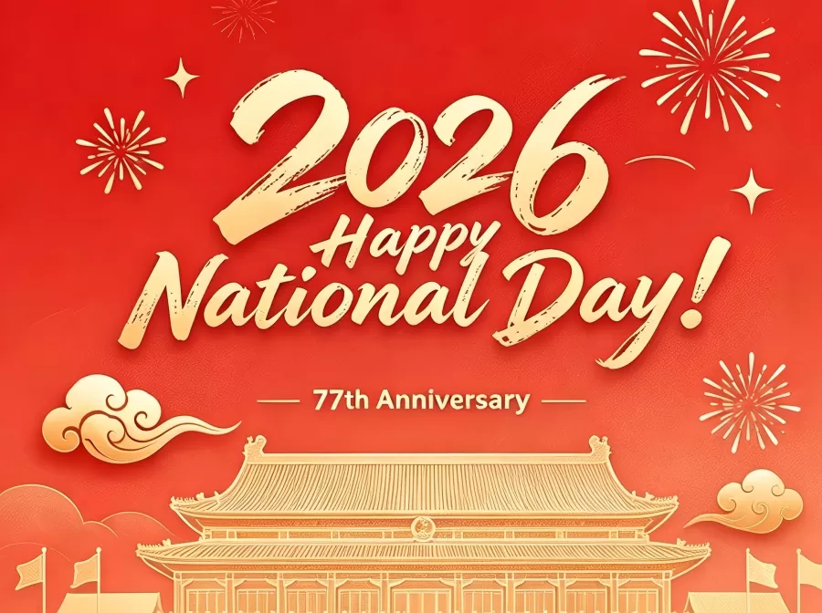 Dia Nacional de 2026